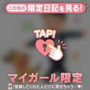 ヒメ日記 2026/08/12 10:01 投稿 マコト ラブコレクション