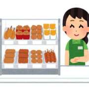 ヒメ日記 2026/08/13 15:16 投稿 マコト ラブコレクション