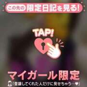 ヒメ日記 2026/08/14 15:01 投稿 マコト ラブコレクション