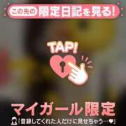 ヒメ日記 2026/08/16 11:46 投稿 マコト ラブコレクション