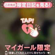 ヒメ日記 2026/08/17 14:46 投稿 マコト ラブコレクション