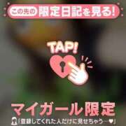 ヒメ日記 2026/08/27 08:31 投稿 マコト ラブコレクション