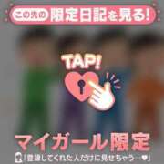 ヒメ日記 2026/08/31 12:01 投稿 マコト ラブコレクション