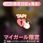 ヒメ日記 2026/08/31 14:46 投稿 マコト ラブコレクション