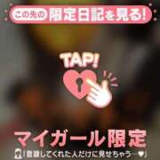 ヒメ日記 2026/09/08 11:46 投稿 マコト ラブコレクション