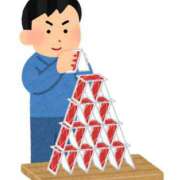 ヒメ日記 2026/09/12 12:16 投稿 マコト ラブコレクション