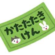 ヒメ日記 2026/09/15 15:16 投稿 マコト ラブコレクション