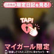 ヒメ日記 2026/09/19 12:31 投稿 マコト ラブコレクション