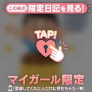 ヒメ日記 2026/09/27 08:46 投稿 マコト ラブコレクション