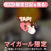 ヒメ日記 2026/09/28 13:46 投稿 マコト ラブコレクション