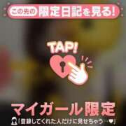 ヒメ日記 2026/10/01 10:46 投稿 マコト ラブコレクション