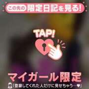 ヒメ日記 2026/10/04 11:01 投稿 マコト ラブコレクション