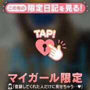 ヒメ日記 2026/10/05 11:46 投稿 マコト ラブコレクション