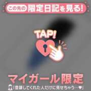 ヒメ日記 2026/10/07 15:16 投稿 マコト ラブコレクション