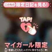 ヒメ日記 2026/10/11 11:46 投稿 マコト ラブコレクション