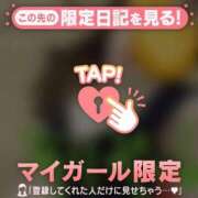 マコト はじめてのえーさま? ラブコレクション