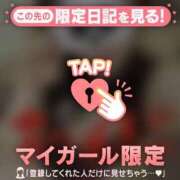 ヒメ日記 2026/10/15 13:16 投稿 マコト ラブコレクション