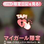 ヒメ日記 2026/10/20 14:46 投稿 マコト ラブコレクション