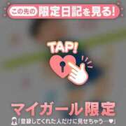 ヒメ日記 2026/10/20 15:01 投稿 マコト ラブコレクション