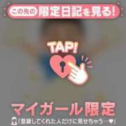 ヒメ日記 2026/10/22 08:01 投稿 マコト ラブコレクション
