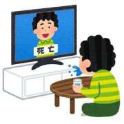 ヒメ日記 2026/10/22 12:16 投稿 マコト ラブコレクション