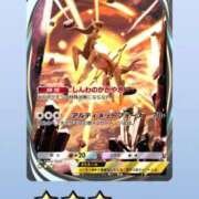 ヒメ日記 2025/03/11 13:22 投稿 ちさと ぷるるん小町日本橋店