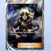 ヒメ日記 2025/05/22 13:08 投稿 ちさと ぷるるん小町日本橋店