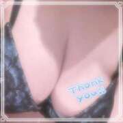 ちさと ありがとうございました。 ぷるるん小町日本橋店