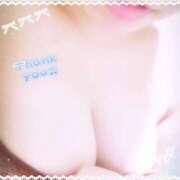 ヒメ日記 2026/03/12 21:47 投稿 ちさと ぷるるん小町日本橋店