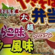 ヒメ日記 2024/10/05 00:43 投稿 みさと 五反田・品川おかあさん