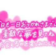 ヒメ日記 2024/12/23 00:53 投稿 みさと 五反田・品川おかあさん