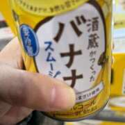 ヒメ日記 2025/01/24 08:56 投稿 みさと 五反田・品川おかあさん