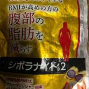 ヒメ日記 2025/01/29 04:13 投稿 みさと 五反田・品川おかあさん