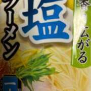 ヒメ日記 2025/02/04 01:23 投稿 みさと 五反田・品川おかあさん