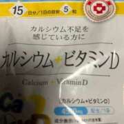 ヒメ日記 2025/02/07 01:03 投稿 みさと 五反田・品川おかあさん