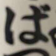 ヒメ日記 2025/04/25 01:33 投稿 みさと 五反田・品川おかあさん