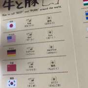 ヒメ日記 2025/06/18 01:23 投稿 みさと 五反田・品川おかあさん