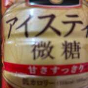 ヒメ日記 2025/08/06 00:43 投稿 みさと 五反田・品川おかあさん
