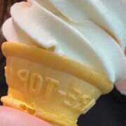 ヒメ日記 2025/09/11 22:13 投稿 みさと 五反田・品川おかあさん