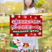 ヒメ日記 2025/12/15 18:33 投稿 みさと 五反田・品川おかあさん