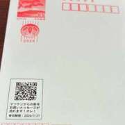 ヒメ日記 2026/01/07 01:03 投稿 みさと 五反田・品川おかあさん