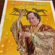 ヒメ日記 2026/01/07 01:05 投稿 みさと 五反田・品川おかあさん