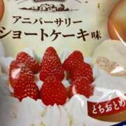 ヒメ日記 2026/04/09 18:43 投稿 みさと 五反田・品川おかあさん