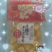 ヒメ日記 2024/12/31 09:59 投稿 えり 人妻の秘密船橋店