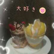 ヒメ日記 2025/03/20 18:09 投稿 えり 人妻の秘密船橋店