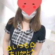 ヒメ日記 2025/04/14 18:09 投稿 えり 人妻の秘密船橋店