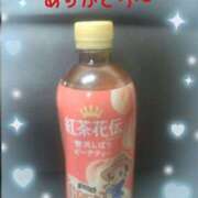 ヒメ日記 2025/04/17 19:09 投稿 えり 人妻の秘密船橋店