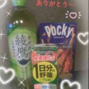 ヒメ日記 2025/07/18 13:29 投稿 えり 人妻の秘密船橋店