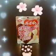 えり 本日出勤してます♥️ 人妻の秘密船橋店