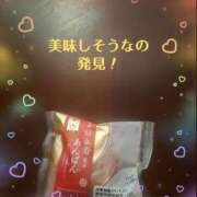 ヒメ日記 2026/04/20 17:41 投稿 えり 人妻の秘密船橋店